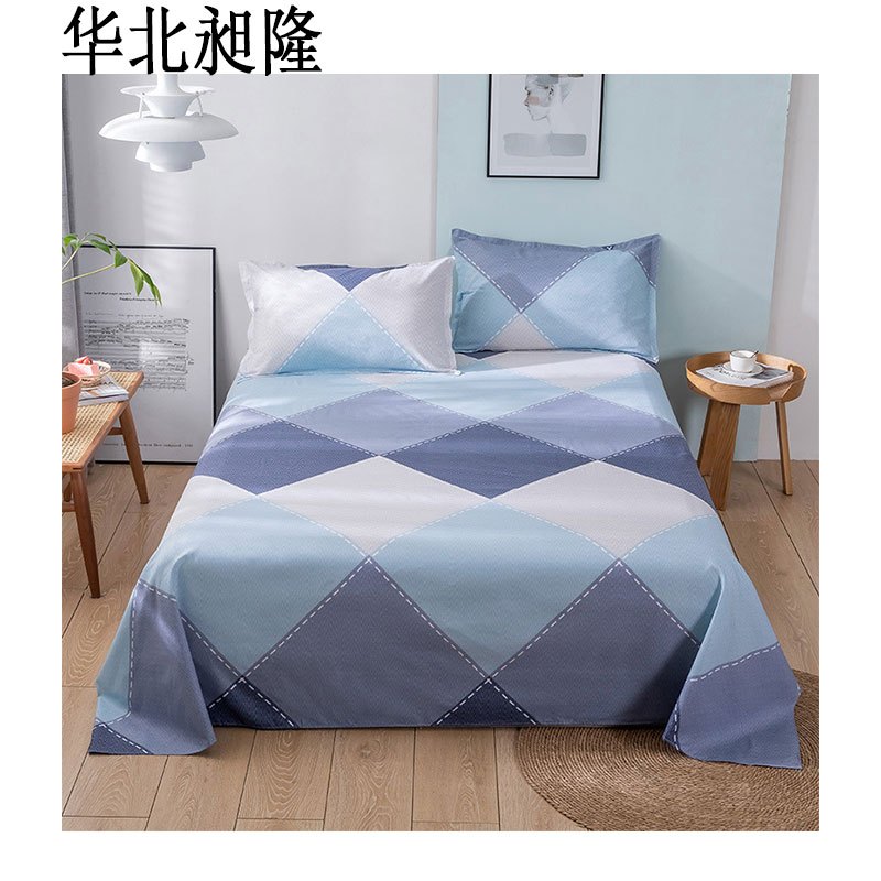 华北昶隆 现代简约水洗棉磨毛柔软透气床单 150*230cm/床