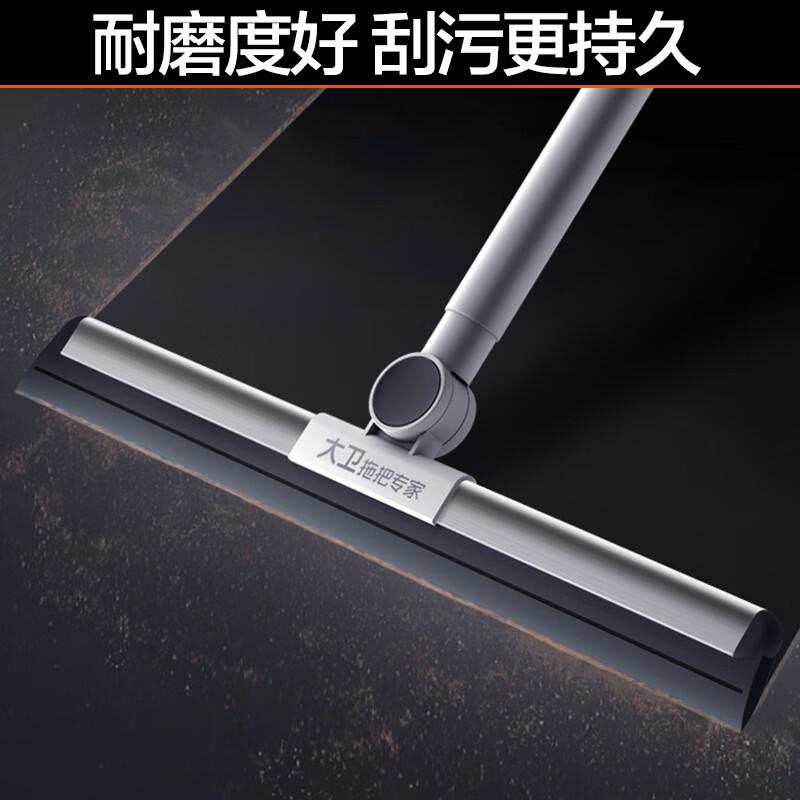 大卫大卫新款魔术扫把家用浴室地面神器刮地板刮水器硅胶卫生间两用 扫水扫把升级版 1个高清大图
