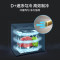 美的(Midea)冰柜202升 家用囤货 双顶开双温柜 一级能效 省电低音卧式冰箱BCD-202DKM(E)