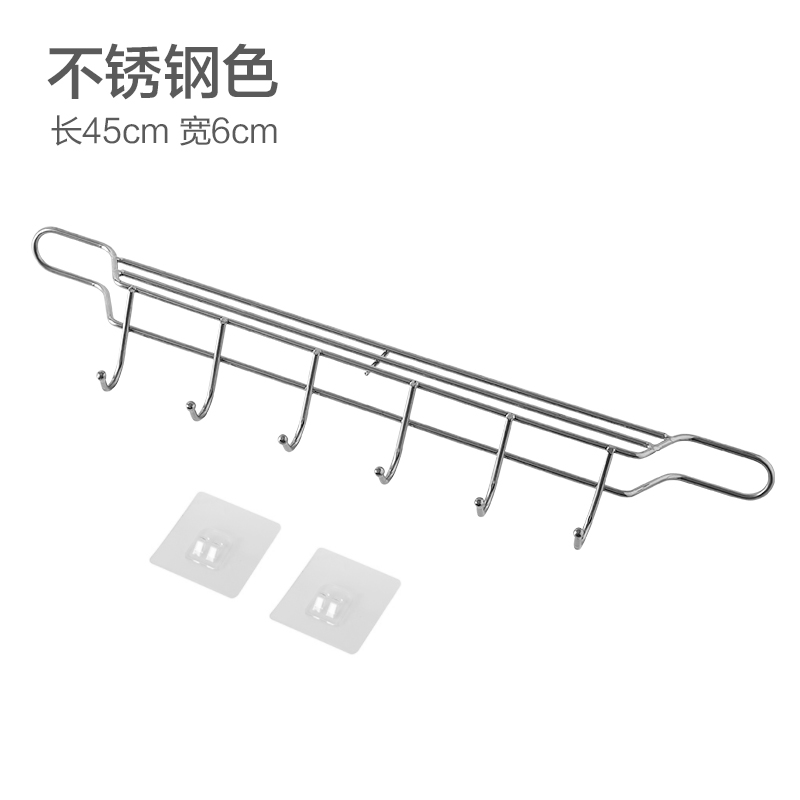 菜刀架厨具壁挂式收纳置物架厨房用品家用刀架刀座免打孔刀具挂架收纳层架三维工匠 不锈钢色