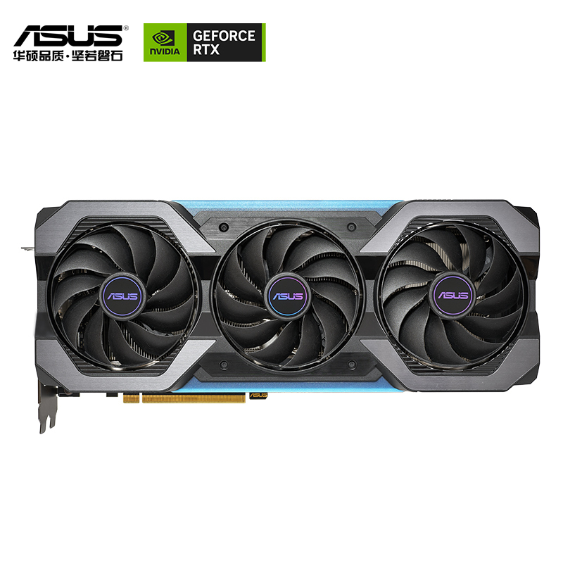 ATS-RTX4070-O12G-GAMING+昆仑KL-850W 显卡套装