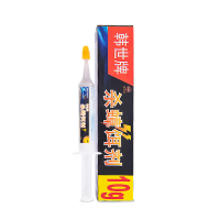 韩国韩世牌杀蟑胶饵10g家用灭蟑螂蟑螂药全窝端室内厨房灭小强