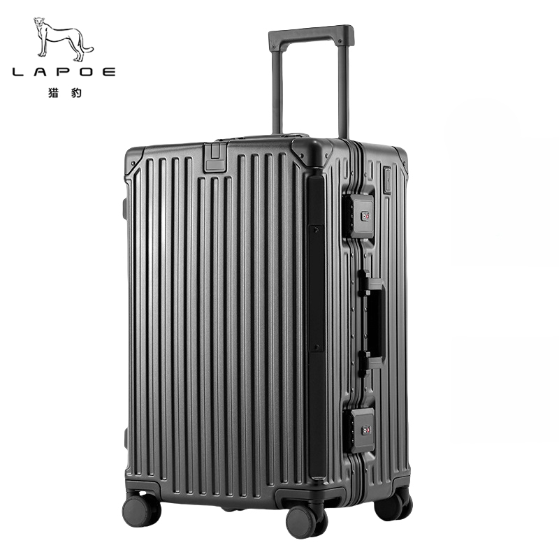 猎豹 铝合金拉杆箱26寸LB9/个