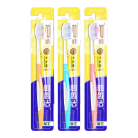 LION狮王牙刷细齿洁弹力护龈进口软毛细毛家庭套装减渍清新口气护龈 3支装 颜色随机