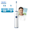 飞利浦(PHILIPS) 电动牙刷HX3226/22