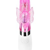 多宝先生震动棒女用自慰器充电伸缩摇摆AV棒转珠棒成人情趣用品