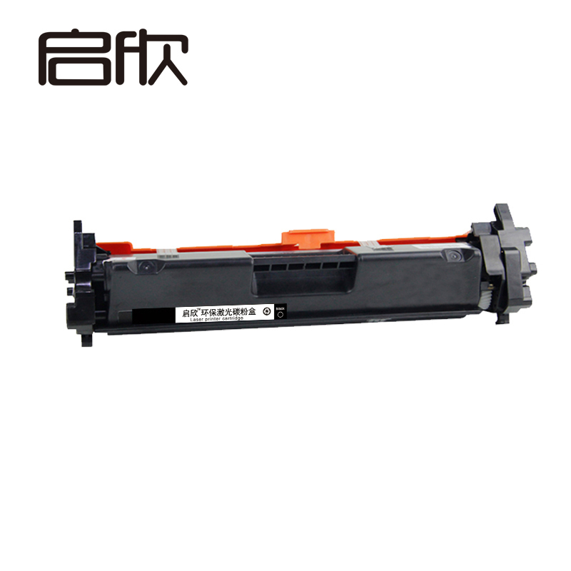 启欣环保激光碳粉盒 QX-兄弟TN2325粉盒适用兄弟7380/7480/7880、7080/7080D/7180