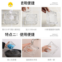 灭烟沙 烟灰缸防烟味灭烟沙烟灰清洁去烟味器室内烟灰器缸防飞灰去味 不含烟灰缸