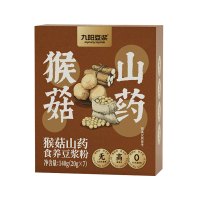 九阳猴菇山药食养豆浆粉20g*7条营养早餐女性草本药食同源高蛋白