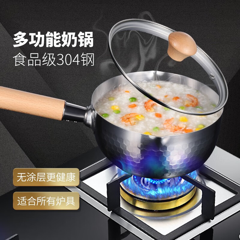Haner 韩尔-奈斯特麦饭石晶瓷炒锅HR-TJ32高清大图