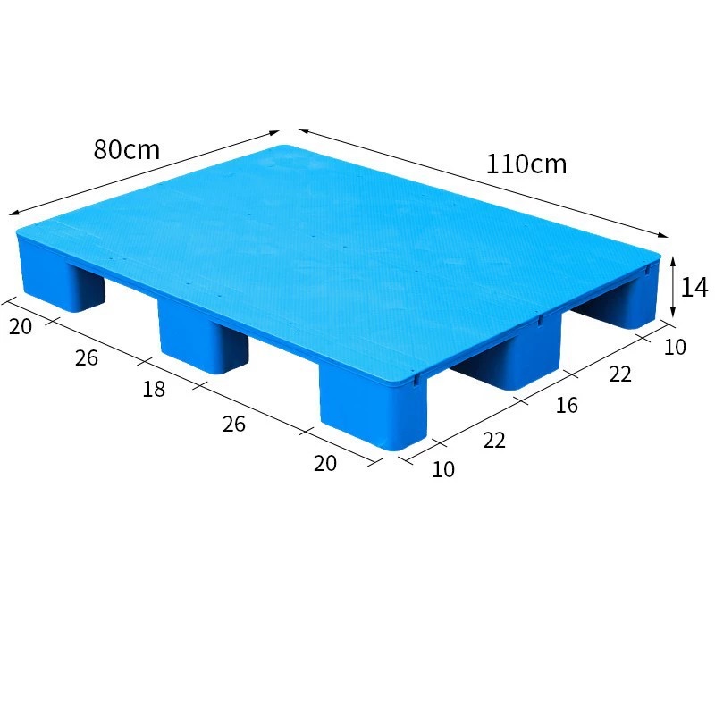 宁储 塑料托盘 平板九脚托盘 110*80*14cm 张高清大图