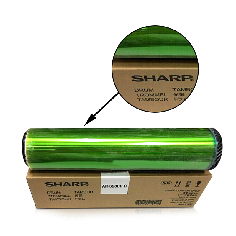 夏普(SHARP)AR-620DR 原装耗材鼓芯 光鼓 硒鼓 (适用AR-550/620/700机型)