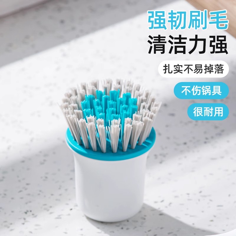 茶花 家用洗碗刷[单个装]洁境握柄锅刷219007 6.5*8.7cm高清大图