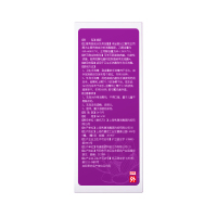 洁芙柔(JIFRO) 免洗手消毒凝胶免洗杀菌速干洗手液可杀手足口病毒不粘手不伤手便捷装3ml*50条