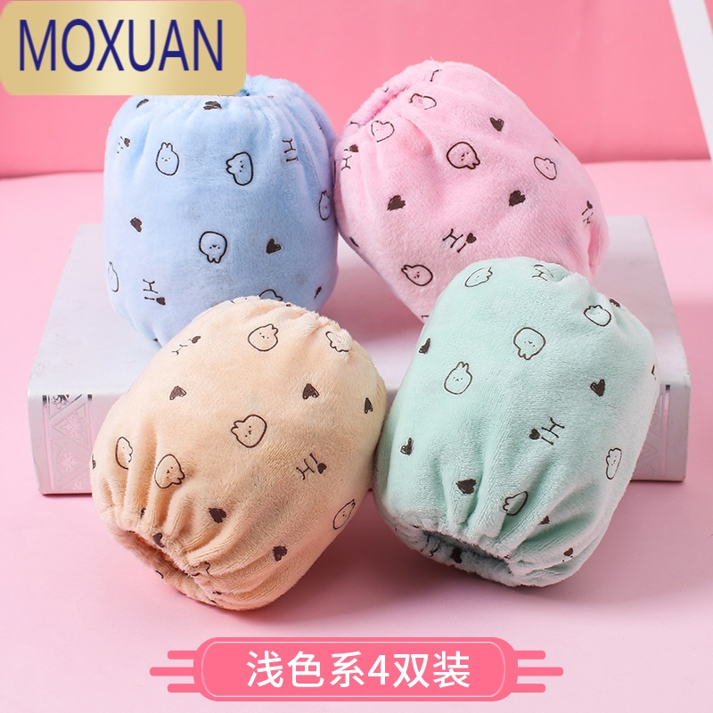 MOXUAN儿童宝宝婴幼儿可爱男童小护袖秋冬套袖一岁防水卡通手袖女童袖套