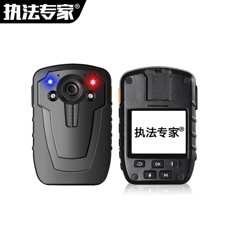 执法专家执法记录仪DSJ-C8-32G胸前佩戴便携红外夜视随身现场记录仪 标清 32G高清大图