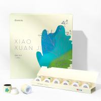 爱护佳艾灸盒随身灸家用三伏艾灸贴便携式小筒灸熏蒸仪艾柱条悬灸