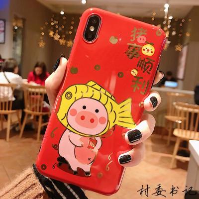 新年烫金文字小猪苹果XS/Max/XR手机壳iPhone7/8Plus硅胶6S保护套_2_0