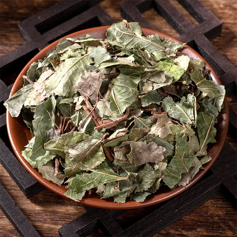 甄选矮地茶100克平地木不出林紫金牛平地木正品干货煮水泡茶官方店