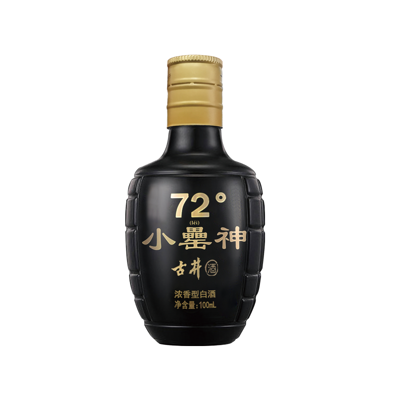白酒　72度 白酒72度