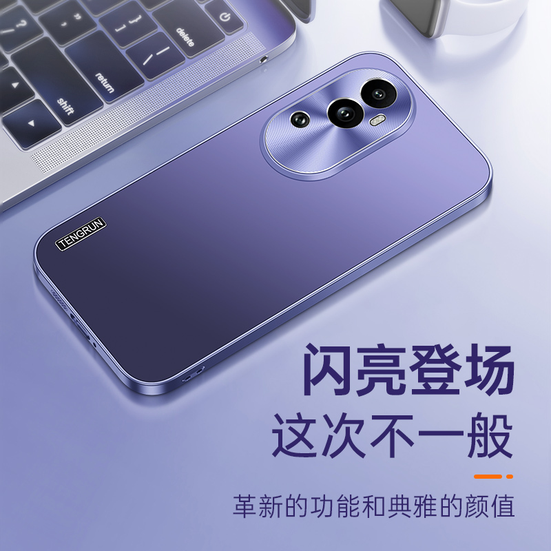魅爱琳 OPPO Reno10/Pro/pro+手机壳保护套外壳 金属流光磨砂 商务简约时尚 全包轻薄防摔软套 镜头保护