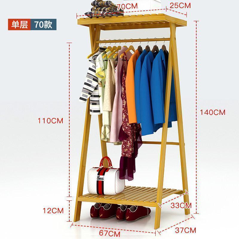 森美人衣架落地卧室现代简约衣帽架落地实木组装置物架移动挂衣架子