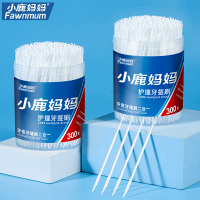 小鹿妈妈牙签刷一次性鱼骨便携式家用剔牙缝刷硅胶牙签刷600支