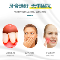 汇仁草本牙膏牙粉植物精华去黄祛口臭牙垢口腔护理儿童成人通用