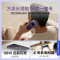 [全新]vivo Y600 Pro AI版 8GB+512GB 浮光金 10200mAh大毫安 90W充电 5000W高清影像 天玑 7300e 5G双卡全网手机