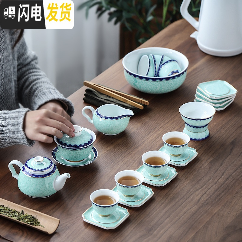 三维工匠简约青花瓷盖碗茶杯套装 陶瓷功夫茶具6人 整套家用茶壶茶盘礼盒 青花锦上添花盖碗16件套高清大图