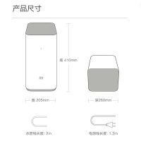 小米(mi)净水器家用直饮厨下式厨房净水机 400加仑大流量 即滤即饮 无罐反渗透 纯水机MR424-A