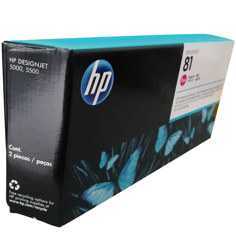 惠普(HP)原装正品C4952A 彩色 品红色打印头适用DesignJet 5500(墨盒/墨水)红色