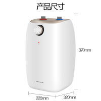 万和(Vanward)5升小厨宝E05-M2WM10-15上出水1500W节能一级能效储水热水器即热家用自动补水