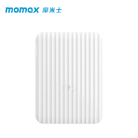 MOMAX摩米士65W氮化镓充电器无线充电宝15000毫安旅行箱自带线Macbook笔（65W 15000mAh 白色）