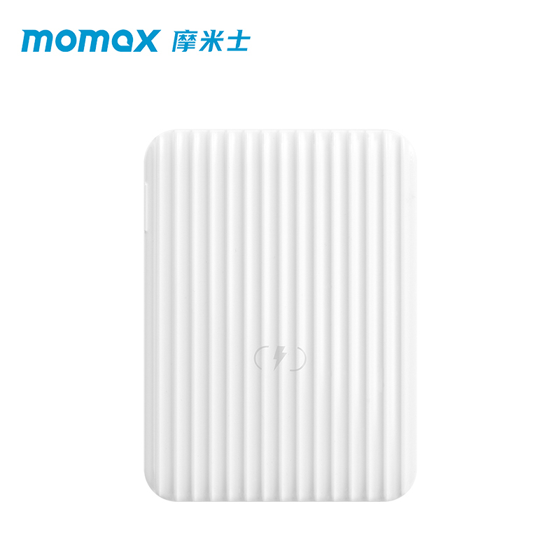 MOMAX摩米士65W氮化镓充电器无线充电宝15000毫安旅行箱自带线Macbook笔（65W 15000mAh 白色）