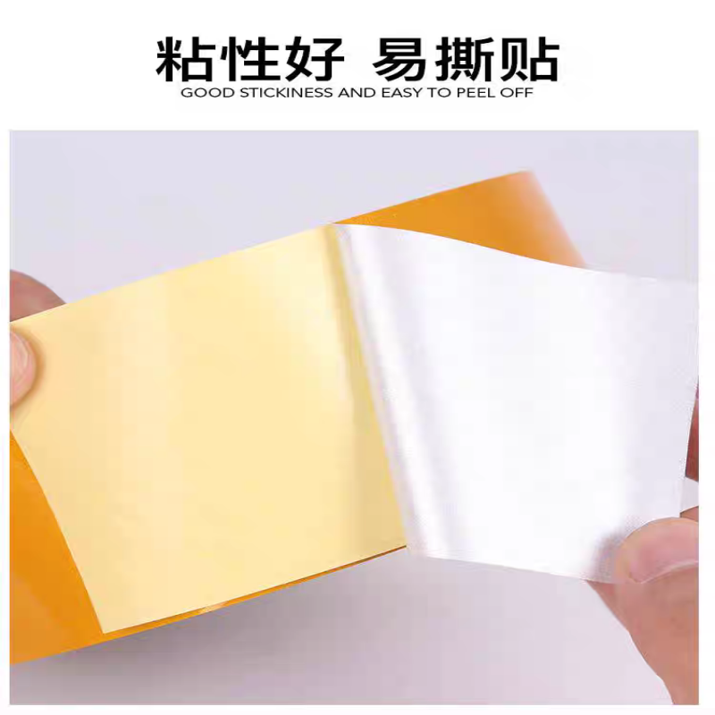 衡雁骏兴 黄色反光贴 5CM*25M 卷高清大图