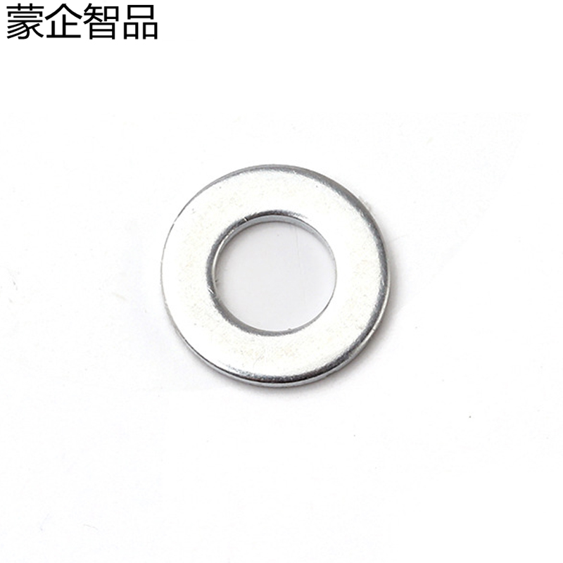 蒙企智品 304不锈钢平垫圈 10MM/ 个高清大图