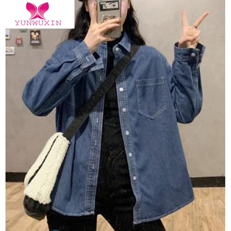 YUNWUXIN牛仔衬衫女薄款上衣春季2022年新款内搭叠穿复古欧货百搭衬衣外套