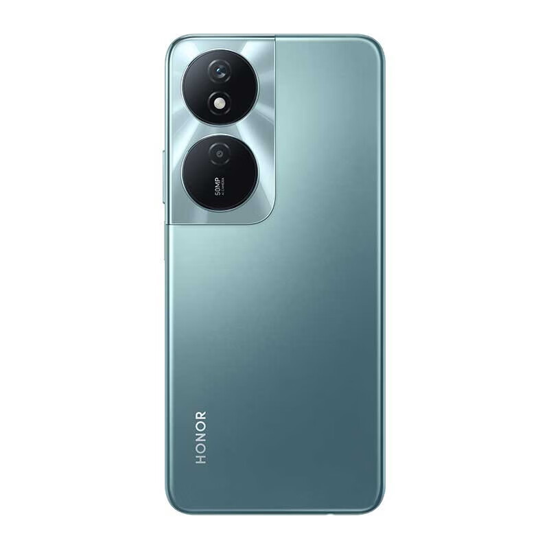 荣耀畅玩 50 Plus 12GB+256GB 墨玉青 超大内存 6000mAh超长续航 35W超级快充 立体声双扬声器 高亮大屏 5000万超清影像