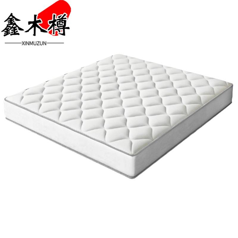鑫木樽床垫110cm张