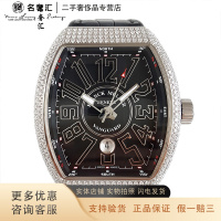 [正品二手95新]FRANCK MULLER CURVEX穆勒 钢款V 45 SC自动机械 44*53mm二手男表