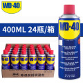 WD-40 86400 多用途金属除锈/螺栓松动剂 400ml （计价单位：箱）24瓶/箱 蓝色