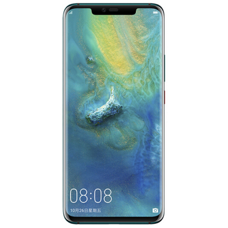 [二手95成新]华为Mate20 Pro(UD)翡冷翠 8G+256G 屏下指纹版麒麟980芯片徕卡三摄全网通4G手机