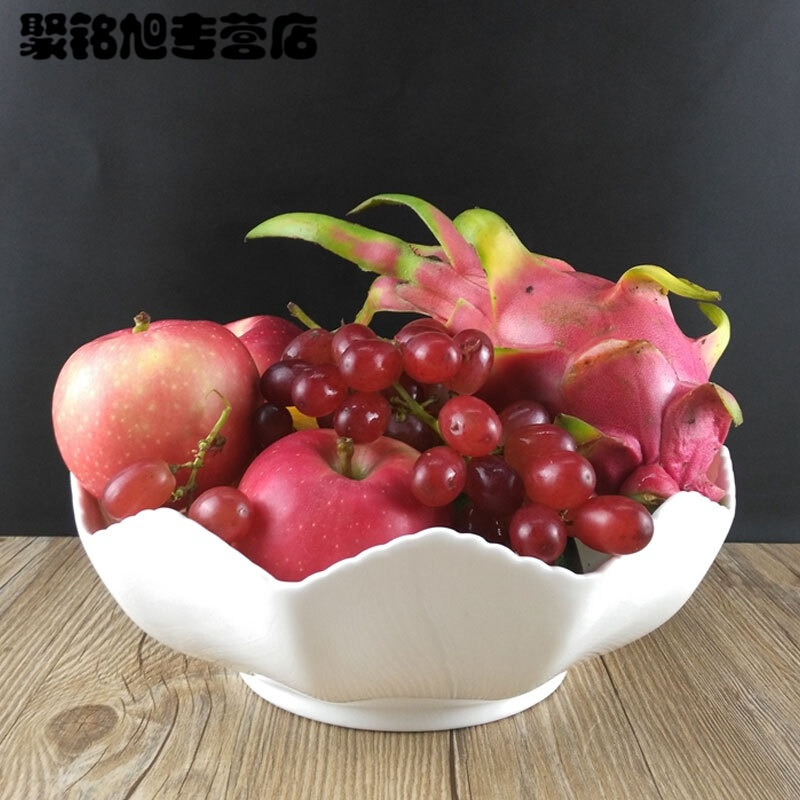 现代简约创意陶瓷水果盘白色大号果盆客厅家用果篮干果盘茶几摆件简约果盘