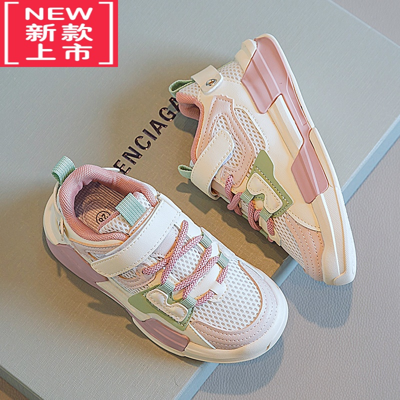 可莉允童鞋女童鞋2022春秋季新款韩版儿童运动鞋子2021小童网鞋宝宝鞋运动休闲鞋