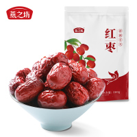 燕之坊 若羌灰枣500g 红枣大枣八宝粥料泡茶干吃
