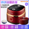 九阳(Joyoung)电饭煲 F-40T11S 4升 家用多功能 珐琅铁釜 智能预约IH电磁加热 电饭锅 2-3-4人