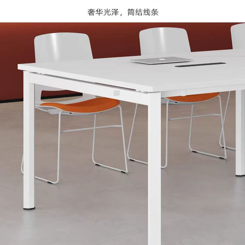 佳品文仪H1005款办公室会议桌小会议桌组合会议桌2000*1000*750mm