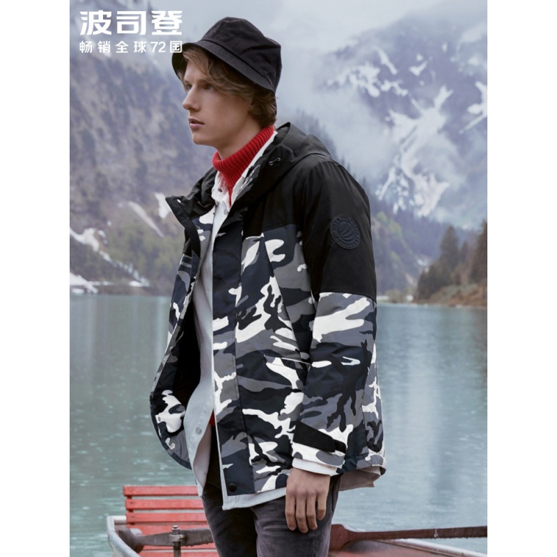 波司登羽绒服男装2019新款中长款连帽保暖时尚潮流外套