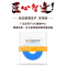 博扬 六类网络跳线 非屏蔽千兆成品网线 CAT6类(24AWG)无氧铜双绞线 30米 蓝 BY-630B